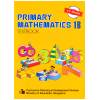 Primary Math 1B Textbook
